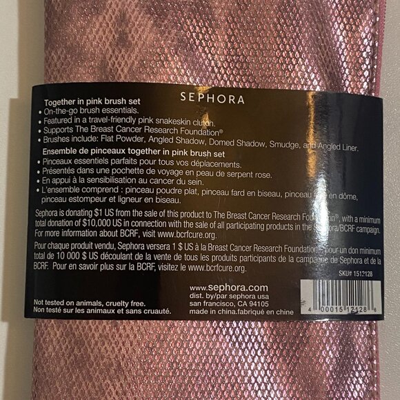 Sephora Together In Pink Brush Set - Picture 3 of 3